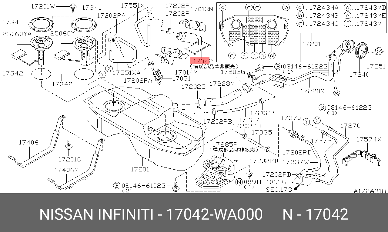 17042WA000 NISSAN Насос электрический топливной системы в сборе