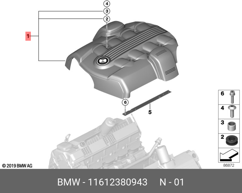 11612380943 BMW SCHALLSCHUTZHAUBE