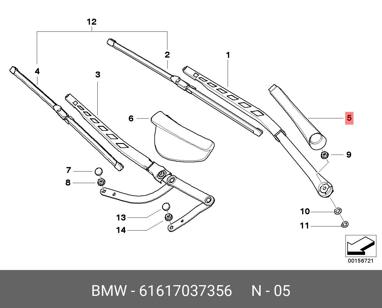 39 Замена поводков дворников. Бескаркасные щетки стеклоочистителя. - BMW 5 serie