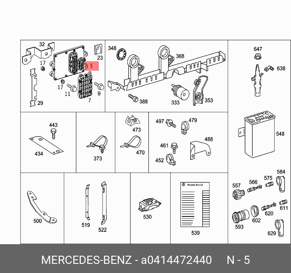 A0414472440 MERCEDES-BENZ параметрические данные