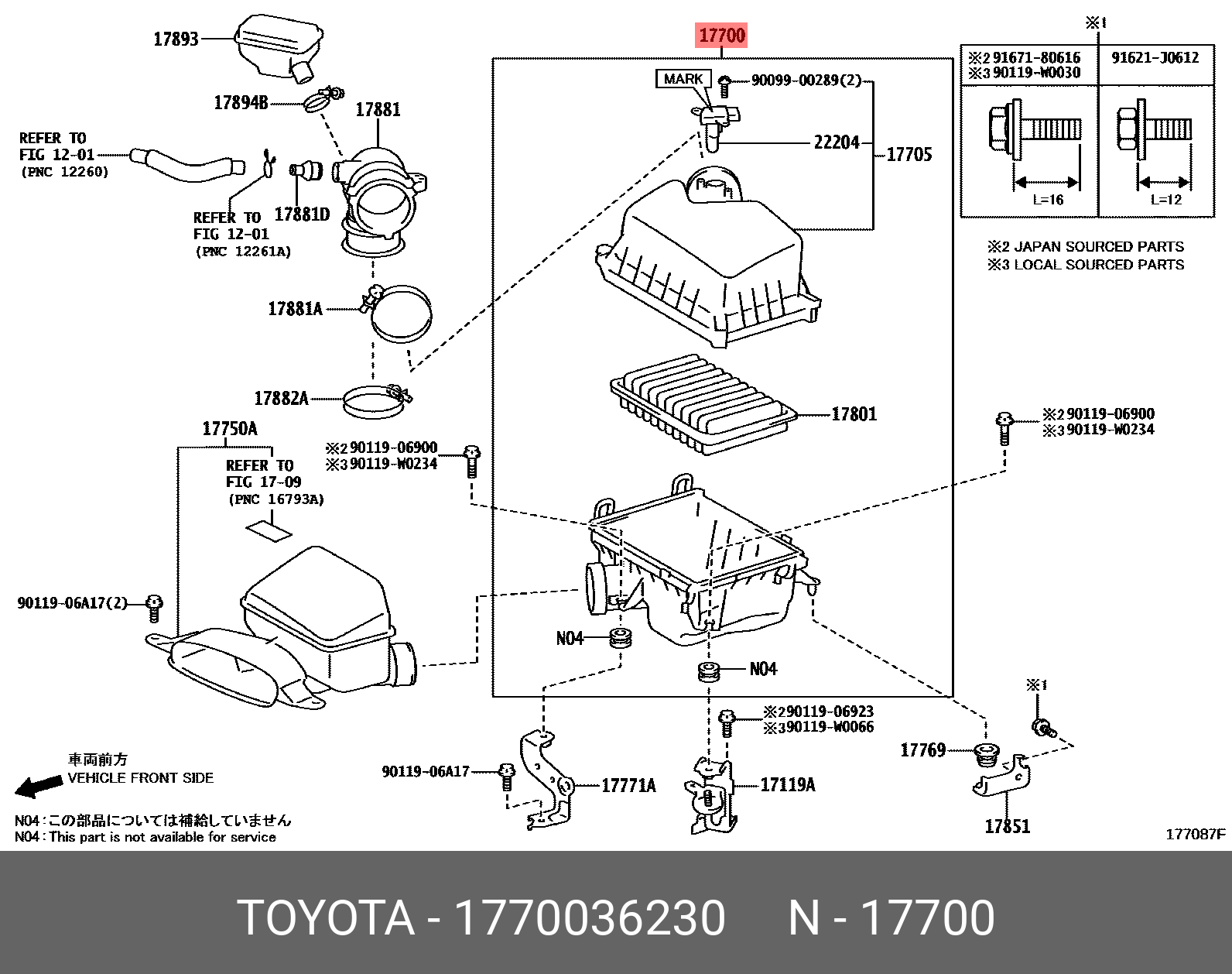 1770036230 TOYOTA КОРПУС ВОЗДУШНОГО ФИЛЬТРА