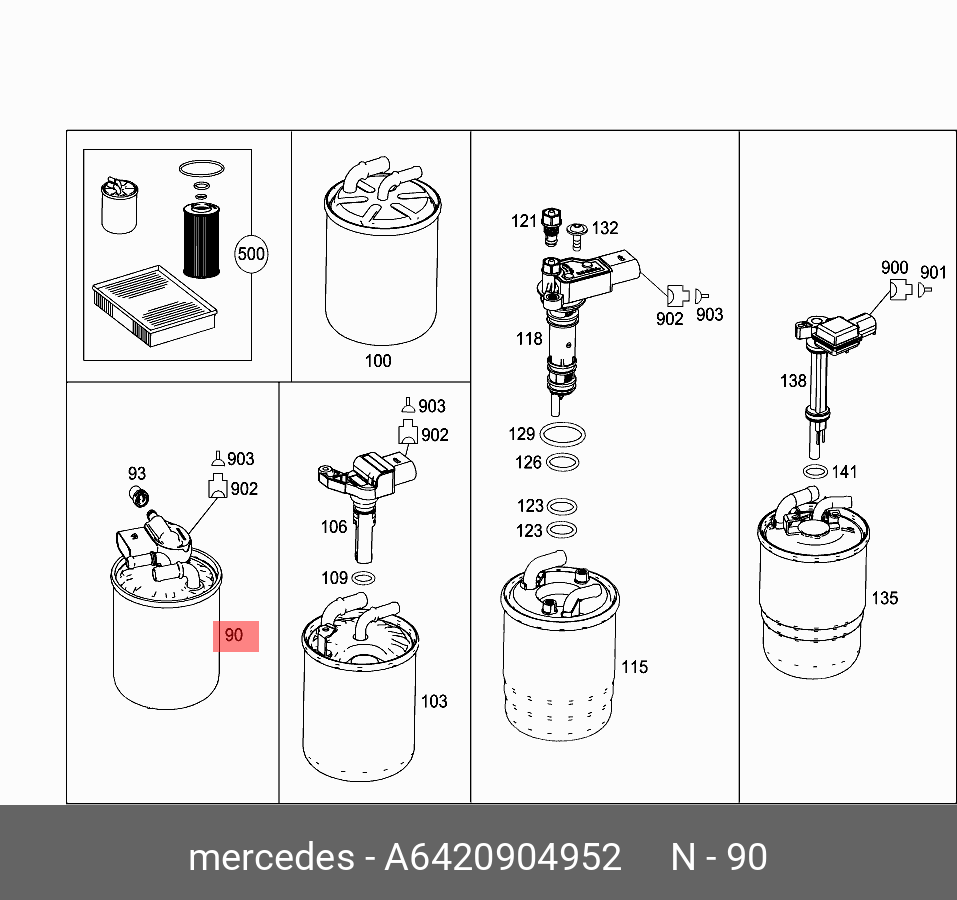 6420904952 MERCEDES-BENZ Топливный фильтр