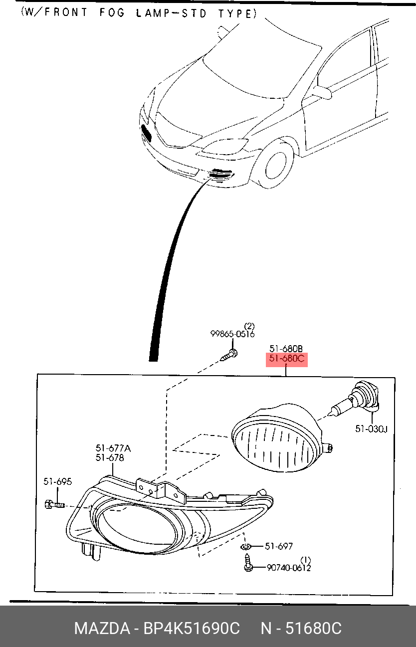 BP4K51690C MAZDA Противотуманная фара
