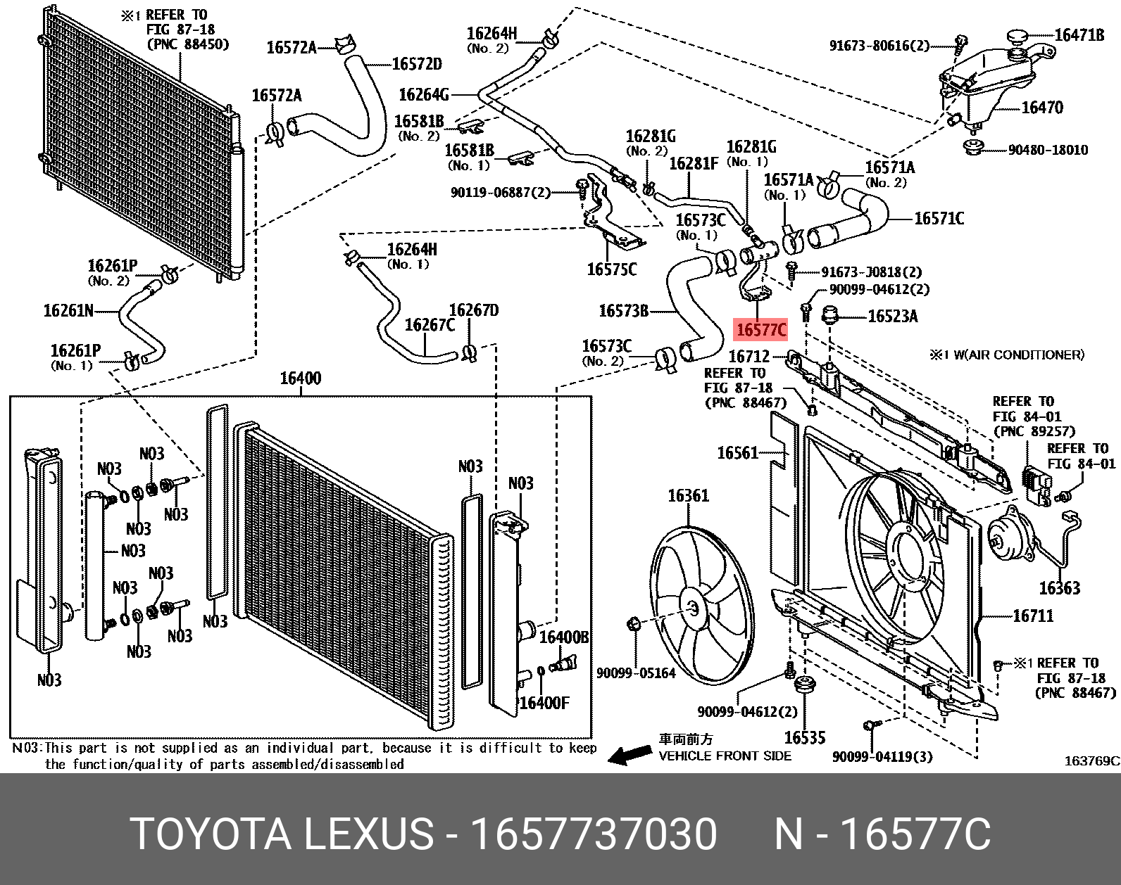 1657737030 TOYOTA ПАТРУБОК РЕЗИНОВЫЙ
