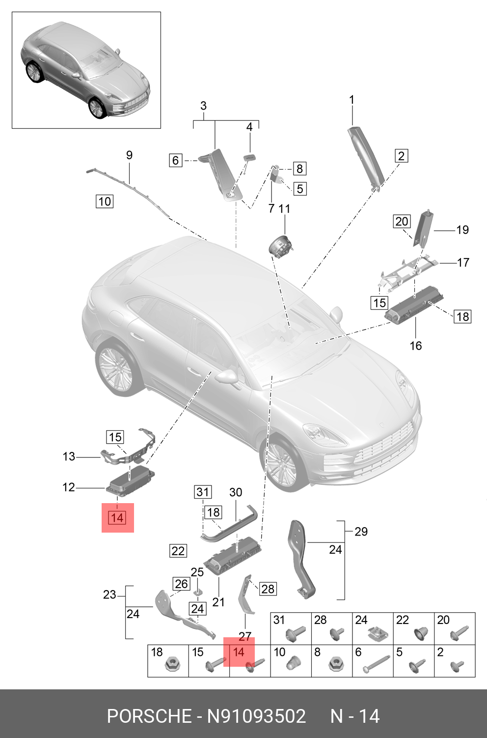 N91093502 PORSCHE Центров.болт с внутр. TORX, (мин. партия 10 шт.)