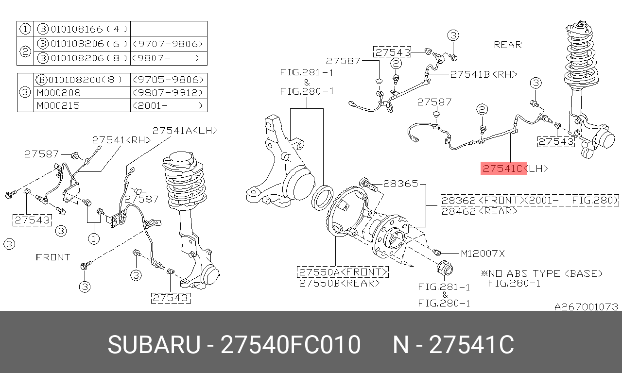 27540FC010 SUBARU ДАТЧИК АБС