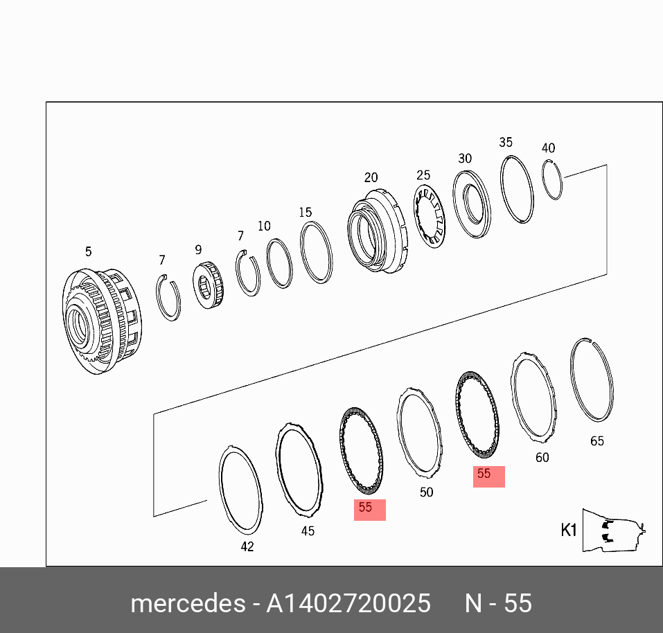 1402720025 MERCEDES-BENZ TRUCKS ДИСК ФРИКЦИОННЫЙ АКПП