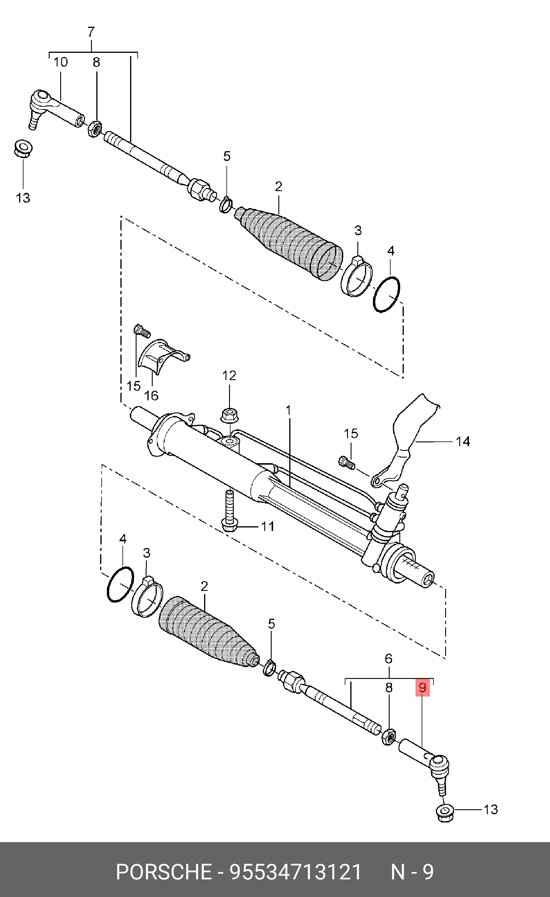 95534713121 PORSCHE Наконечник поперечной рулевой тяги