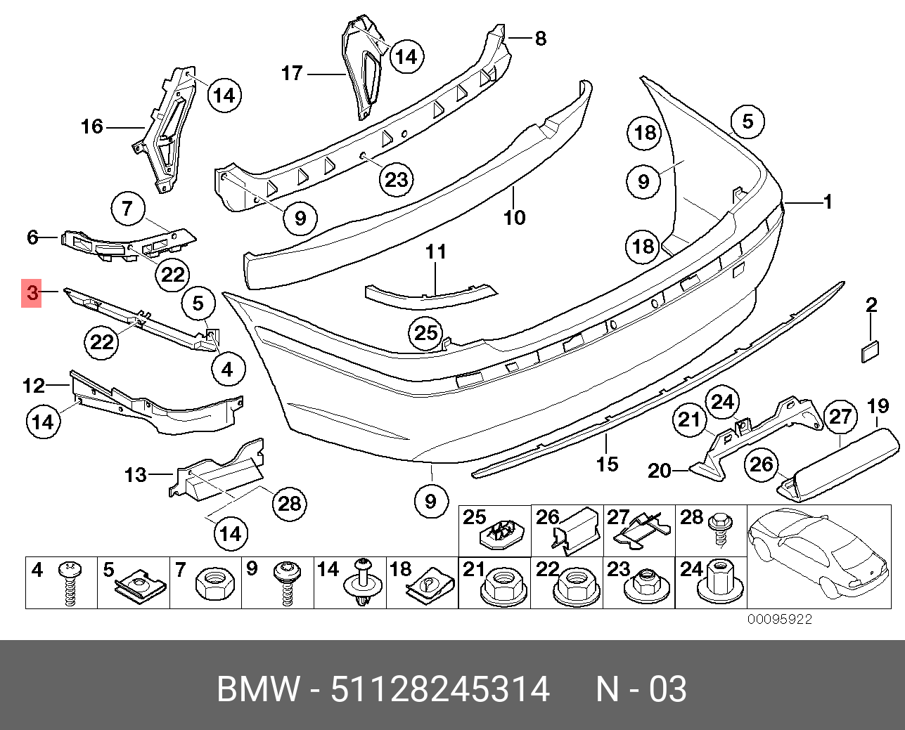 51128245314 BMW Крепление П Бок Зд
