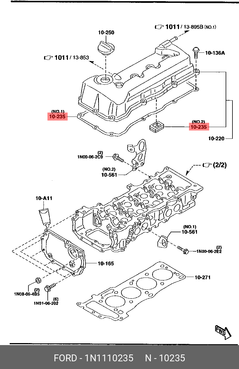 1N1110235 MAZDA ﾍｯﾄﾞ ｶﾊﾞｰ ｶﾞｽｹｯﾄ