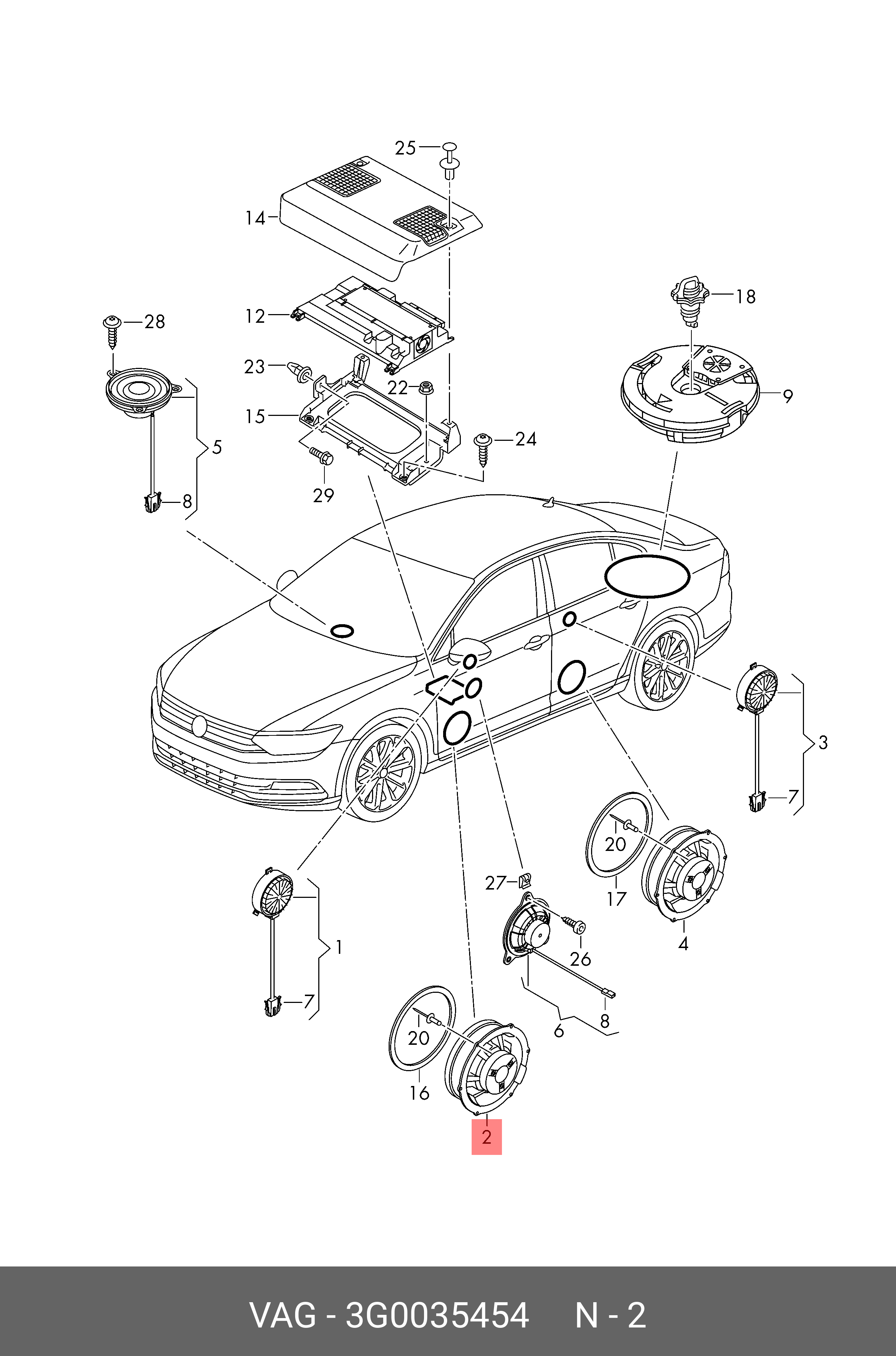 3G0035454 VAG Громкоговоритель низкочастотн.