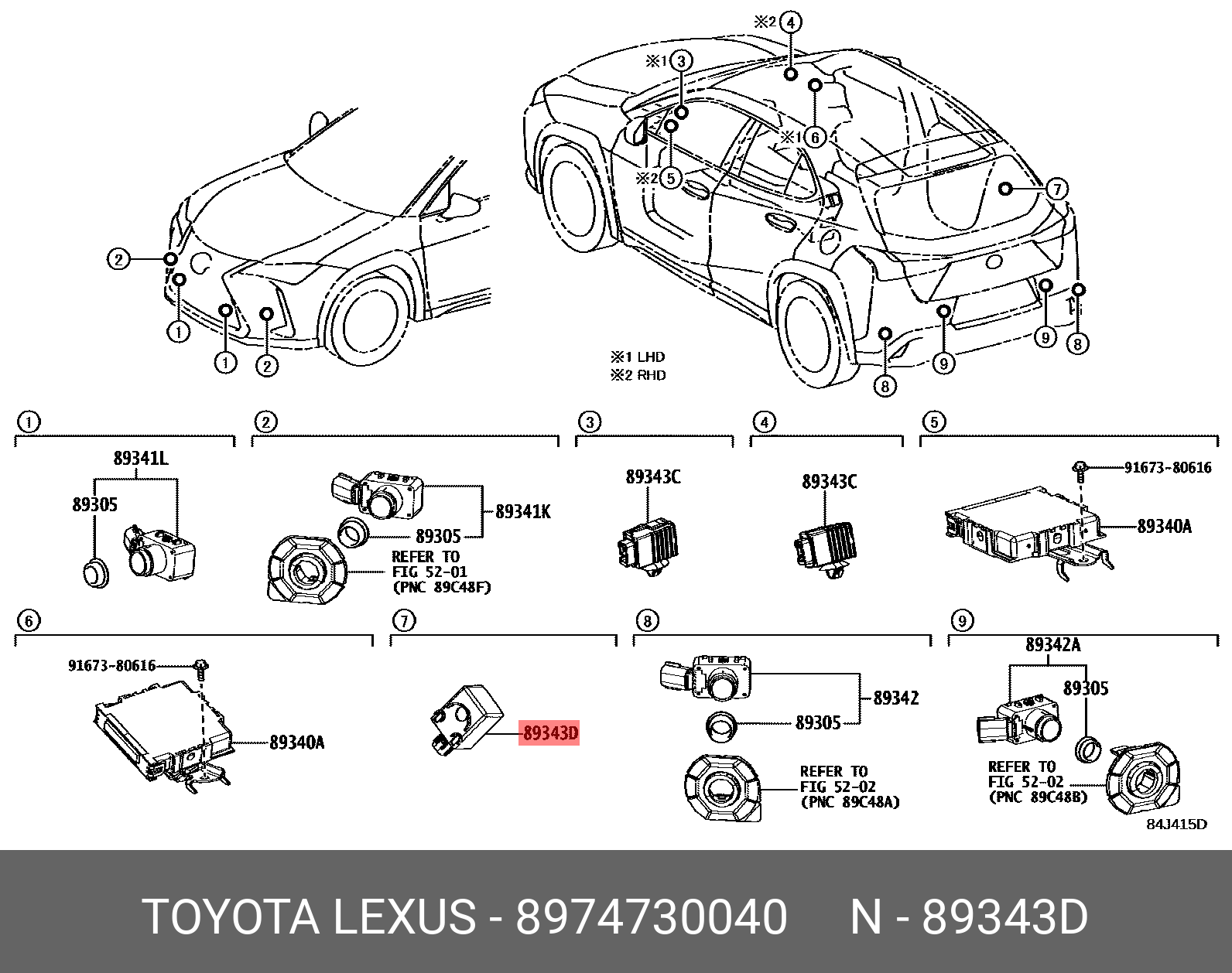 8974730040 TOYOTA ДАТЧИК ОТКРЫТОЙ ДВЕРИ купить в интернет-магазине AvtoTO