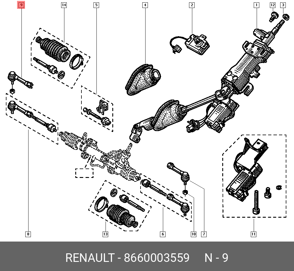 8660003559 RENAULT BOITIER ROTULE D