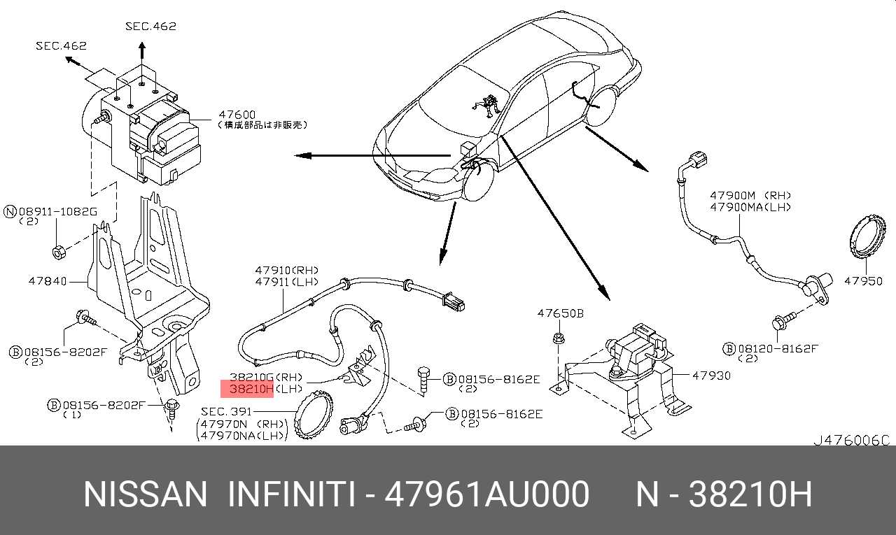 47961AU000 NISSAN BRACKET-SENSOR