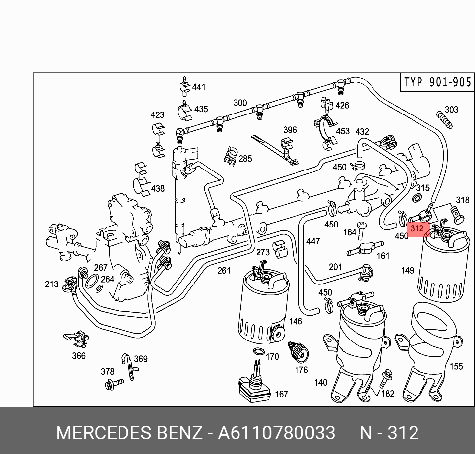 6110780033 MERCEDES-BENZ Деталь