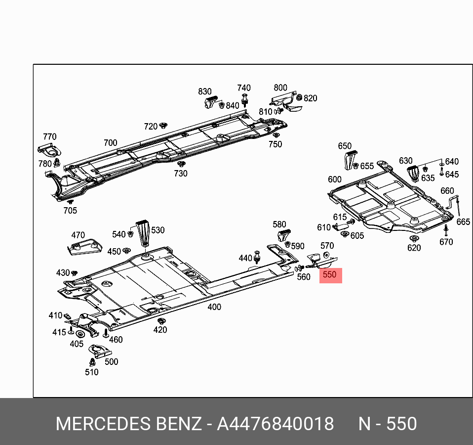 4476840018 MERCEDES-BENZ ПАНЕЛЬ ПОЛА САЛОНА