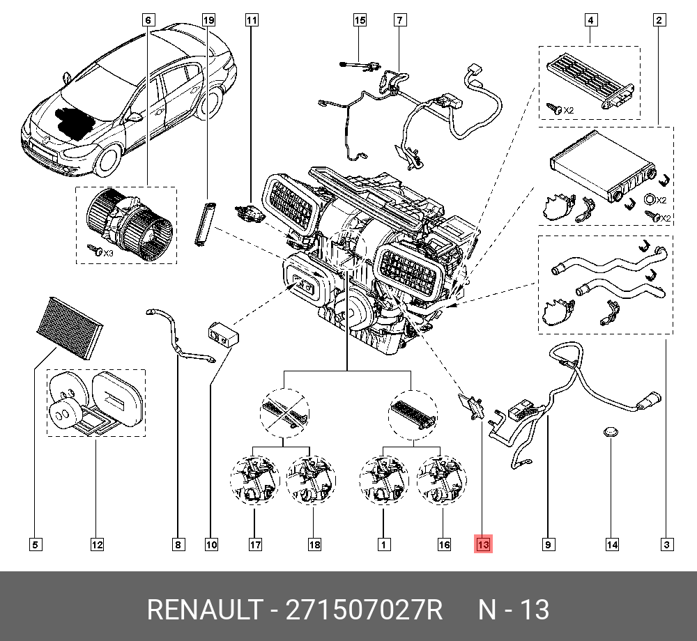 271507027R RENAULT РЕЗИСТОР ВЕНТИЛЯТО (POWER MODULE ASSY)