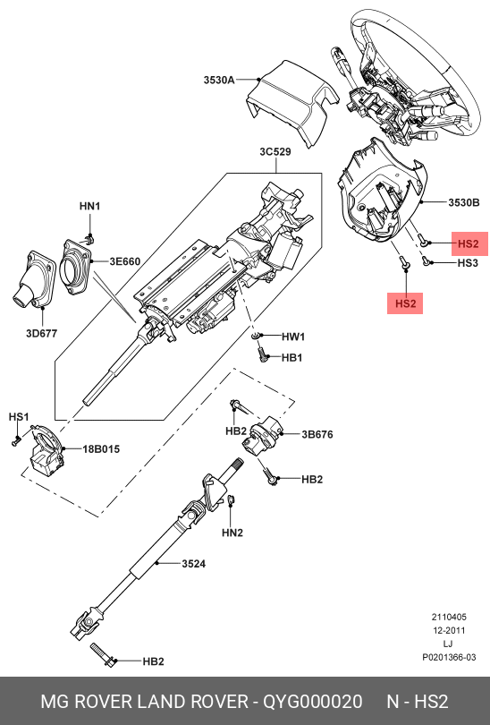 QYG000020 LAND ROVER SCHRAUBE