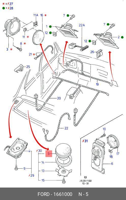 1661000 FORD -