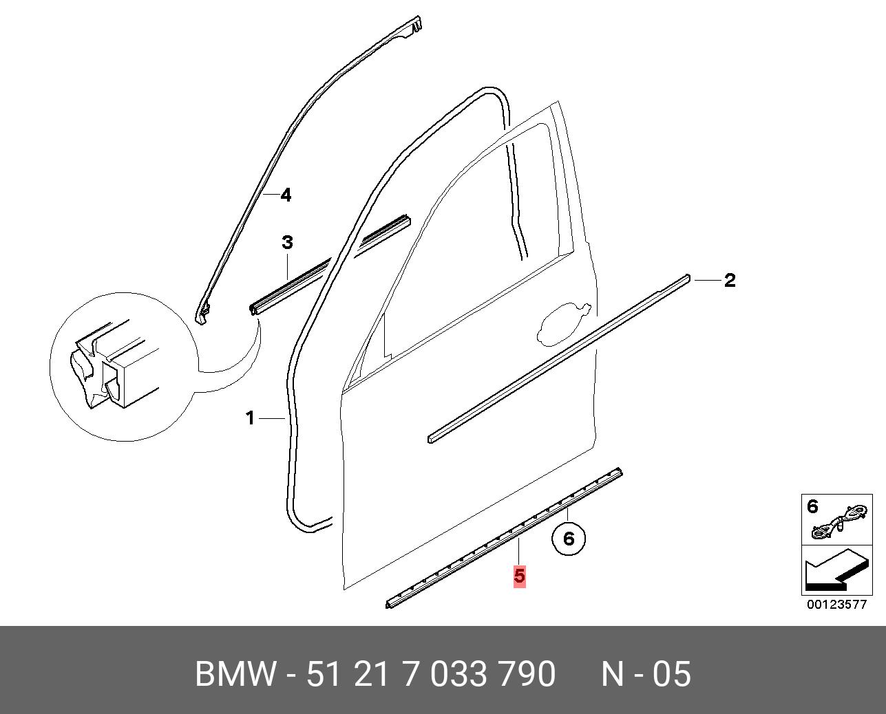 51217033790 BMW Уплотнитель стыка двери П Пд Нж