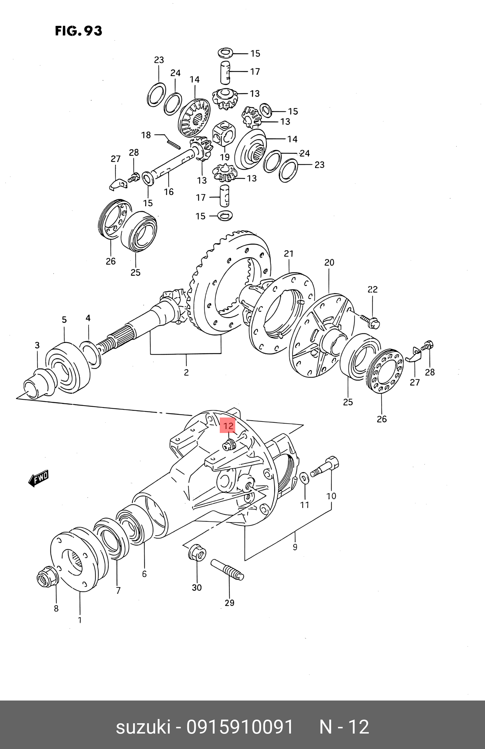 0915910091 SUZUKI ГАЙКА МЕТАЛЛИЧЕСКАЯ