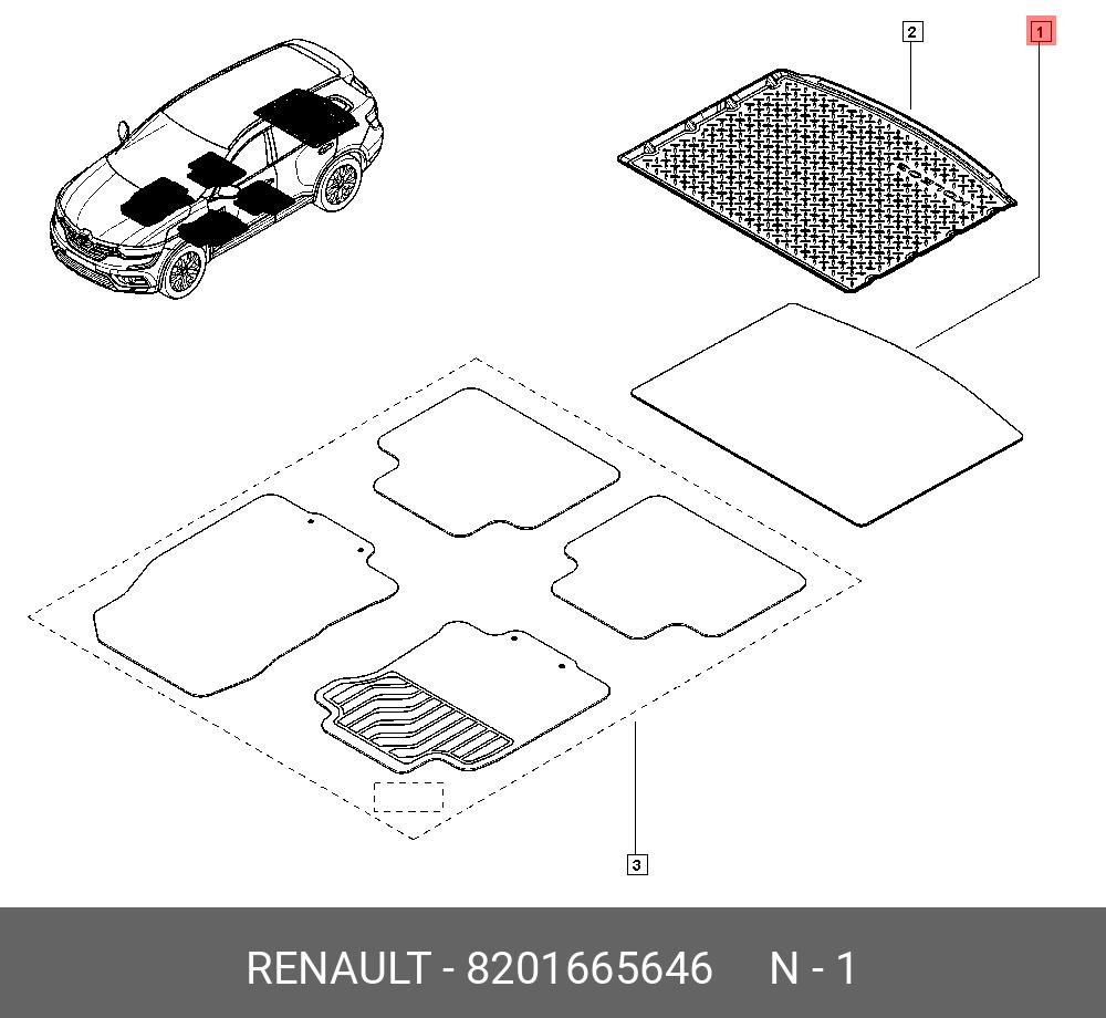 8201665646 RENAULT ДВУСТОРОННИЙ КОВЕР В БАГАЖНИК