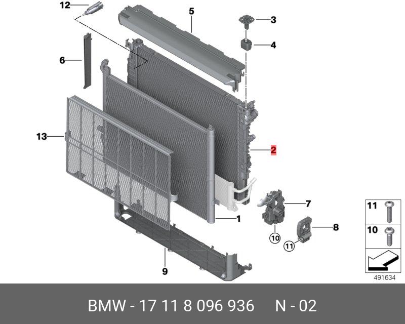 17118096936 BMW KÜHLMITTELKÜHLER