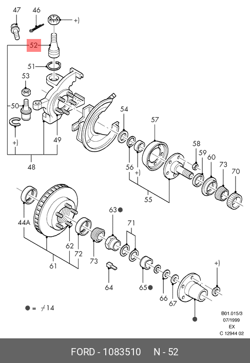 1083510 FORD 