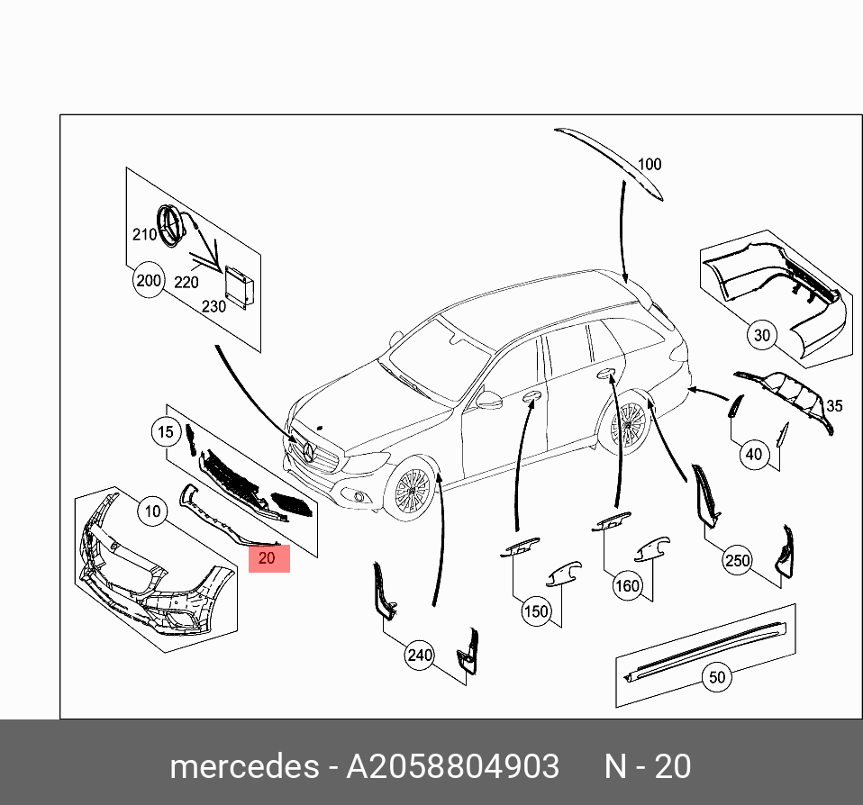 2058804903 MERCEDES-BENZ БАМПЕР ПЕРЕДНИЙ