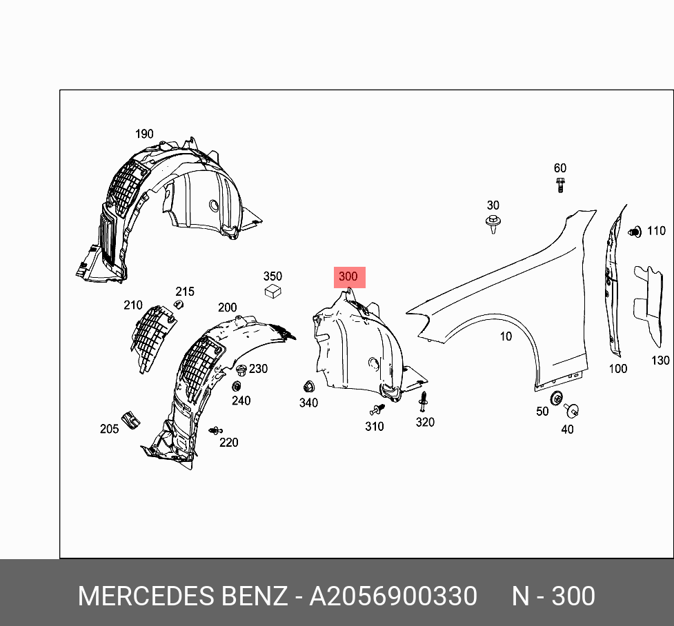 A2056900330 MERCEDES-BENZ НАКЛАДКА АРКИ КОЛЕСА