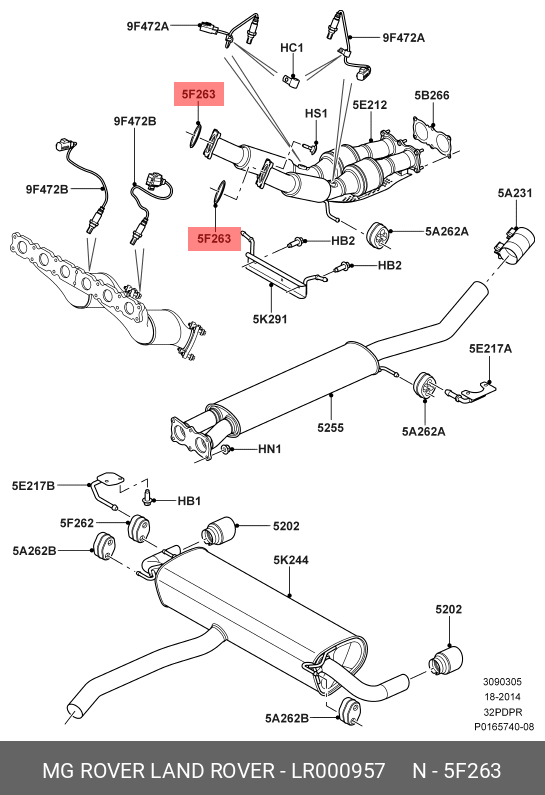 LR000957 LAND ROVER Уплотнение