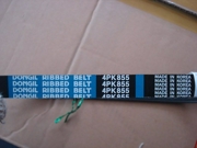 4PK855 DONGIL Ремень ручейковый