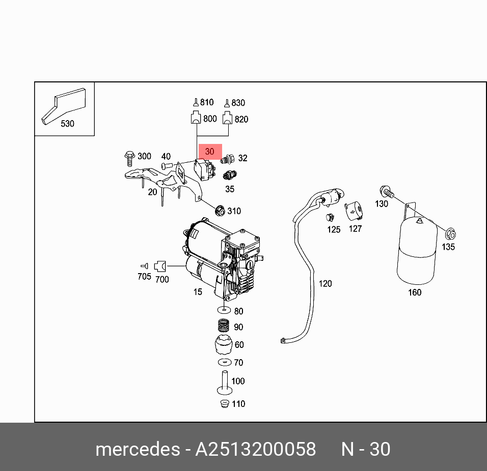2513200058 MERCEDES-BENZ Клапан