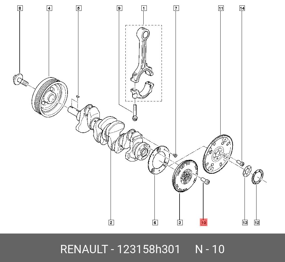 123158H301 RENAULT Болт маховика RENAULT Koleos 123158H301