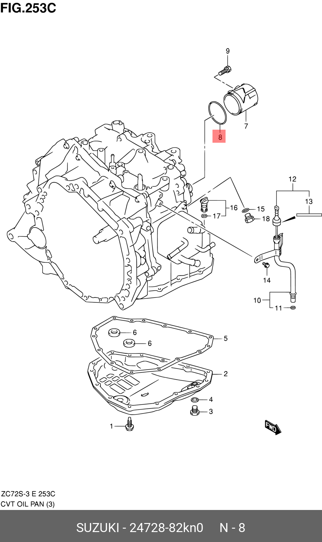 2472882KN0 SUZUKI Деталь