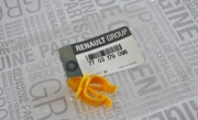 7703179096 RENAULT Фиксатор опоры капота Laguna III