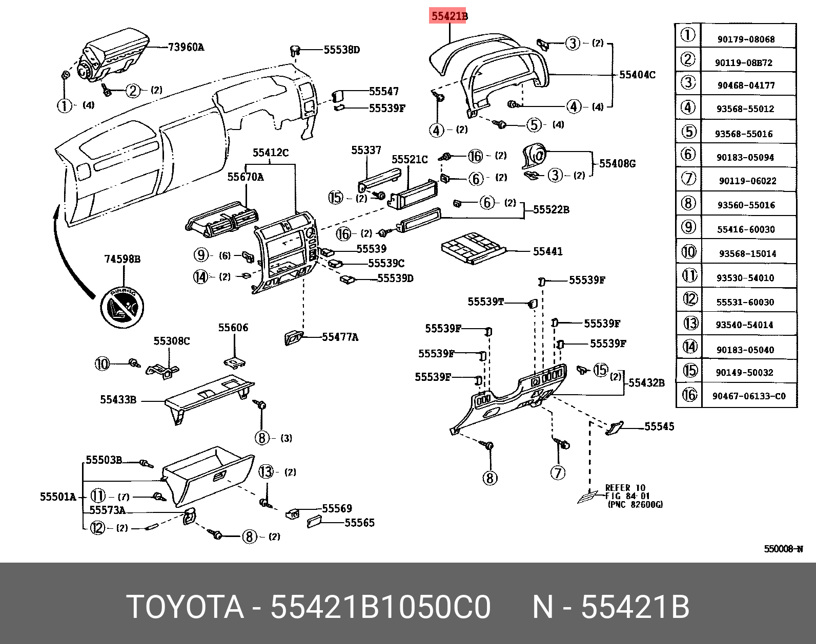 55421B1050C0 DAIHATSU Деталь