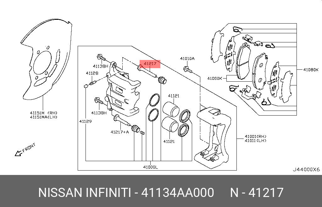 41134AA000 NISSAN ПАЛЕЦ ПЕРЕДНЕГО ТОРМОЗА