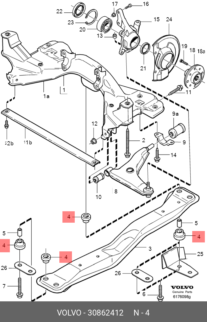 30862412 VOLVO Втулка продольной передней балки