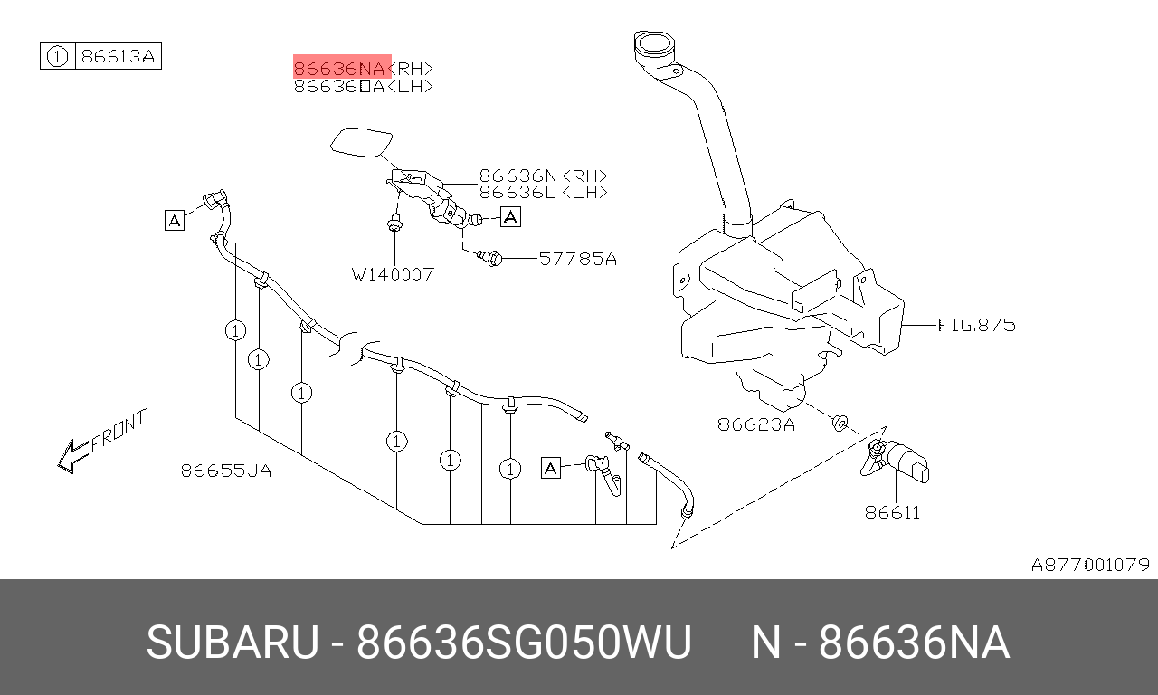 86636SG050WU SUBARU ЗАГЛУШКА ПЛАСТИКОВАЯ