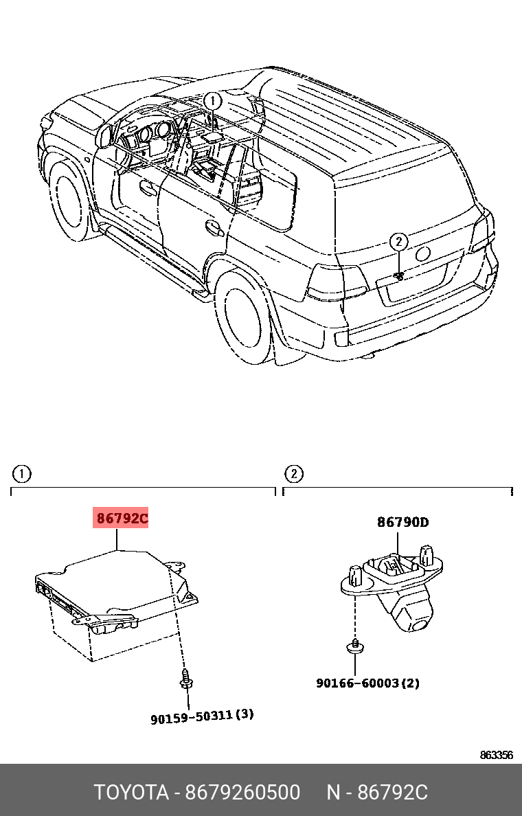 8679260500 TOYOTA COMPUTER, PARKING ASSIST