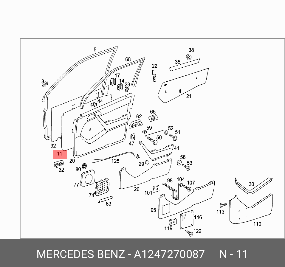 A1247270087 MERCEDES-BENZ УПЛОТНИТЕЛЬ