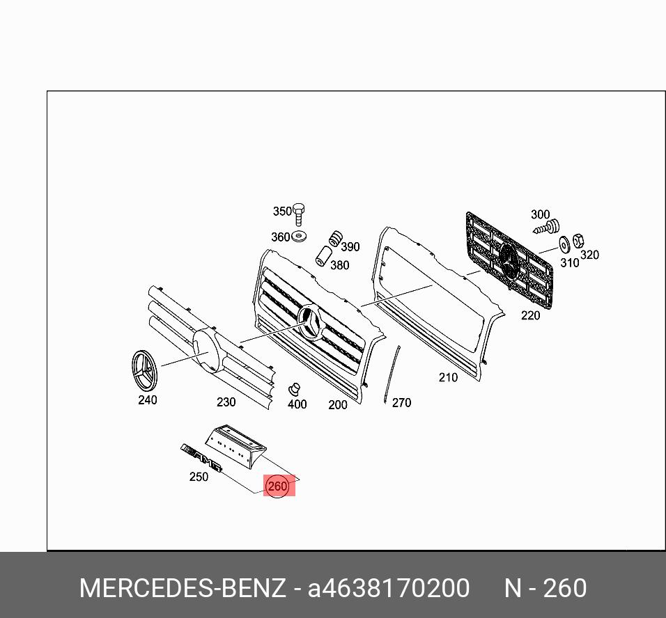 A4638170200 MERCEDES-BENZ ТАБЛИЧКА С УКАЗАНИЕМ ТИПА АВТО