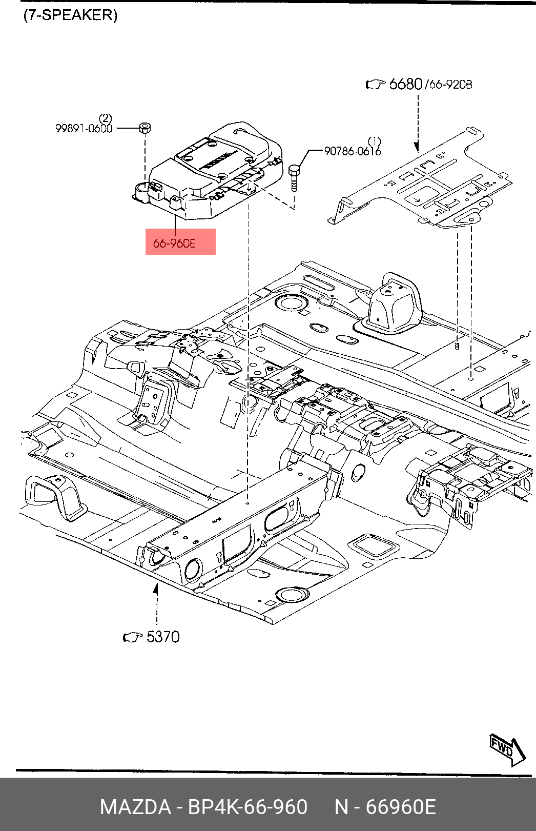 BP4K66960 MAZDA -