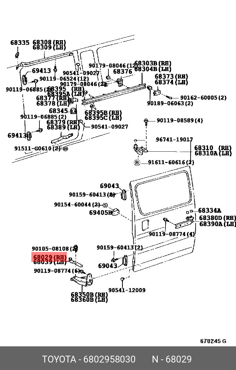 6802958030 TOYOTA РОЛИК