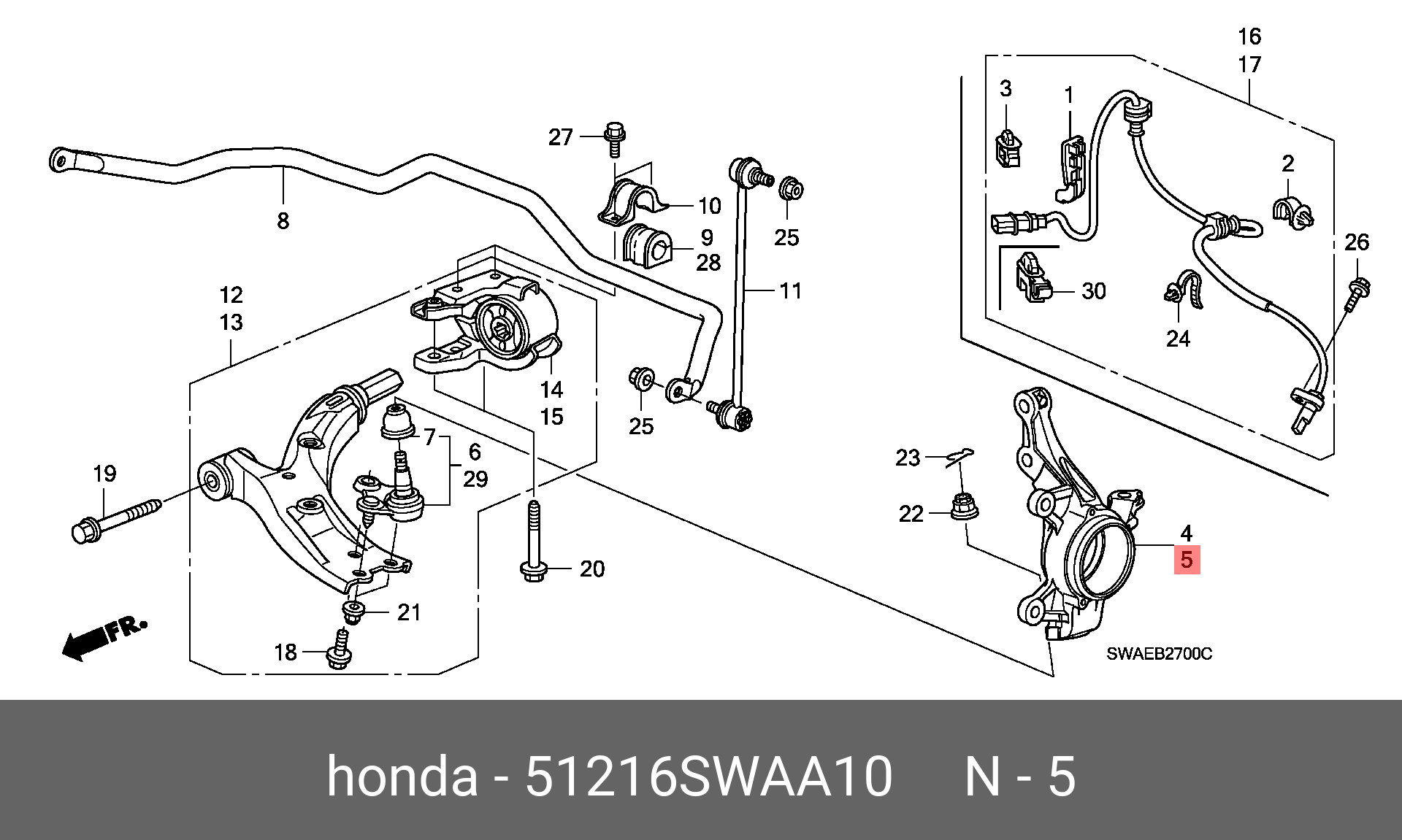 51216SWAA10 HONDA Кулак поворотн лев