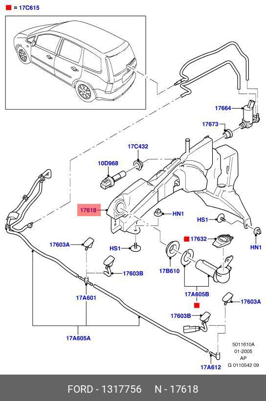 1317756 FORD Бачок омывателя лобового стекла / FORD Focus, C-Max 03-07