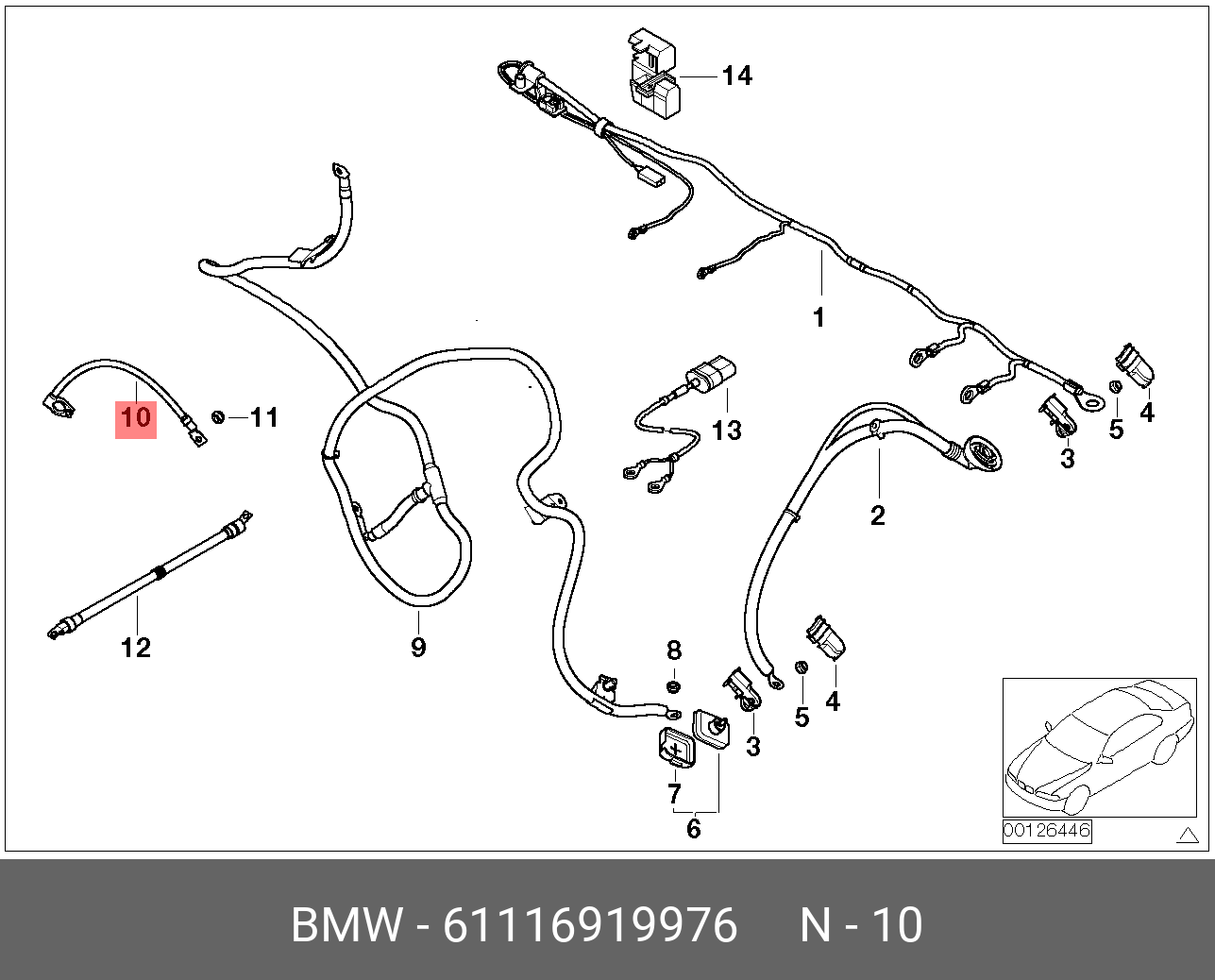 61116919976 BMW МИНУСОВОЙ ПРОВОД АККУМУЛЯТОРНОЙ БАТАРЕИ