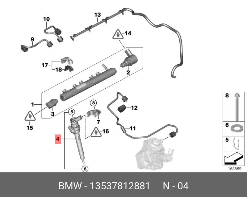 13537812881 BMW Форсунка