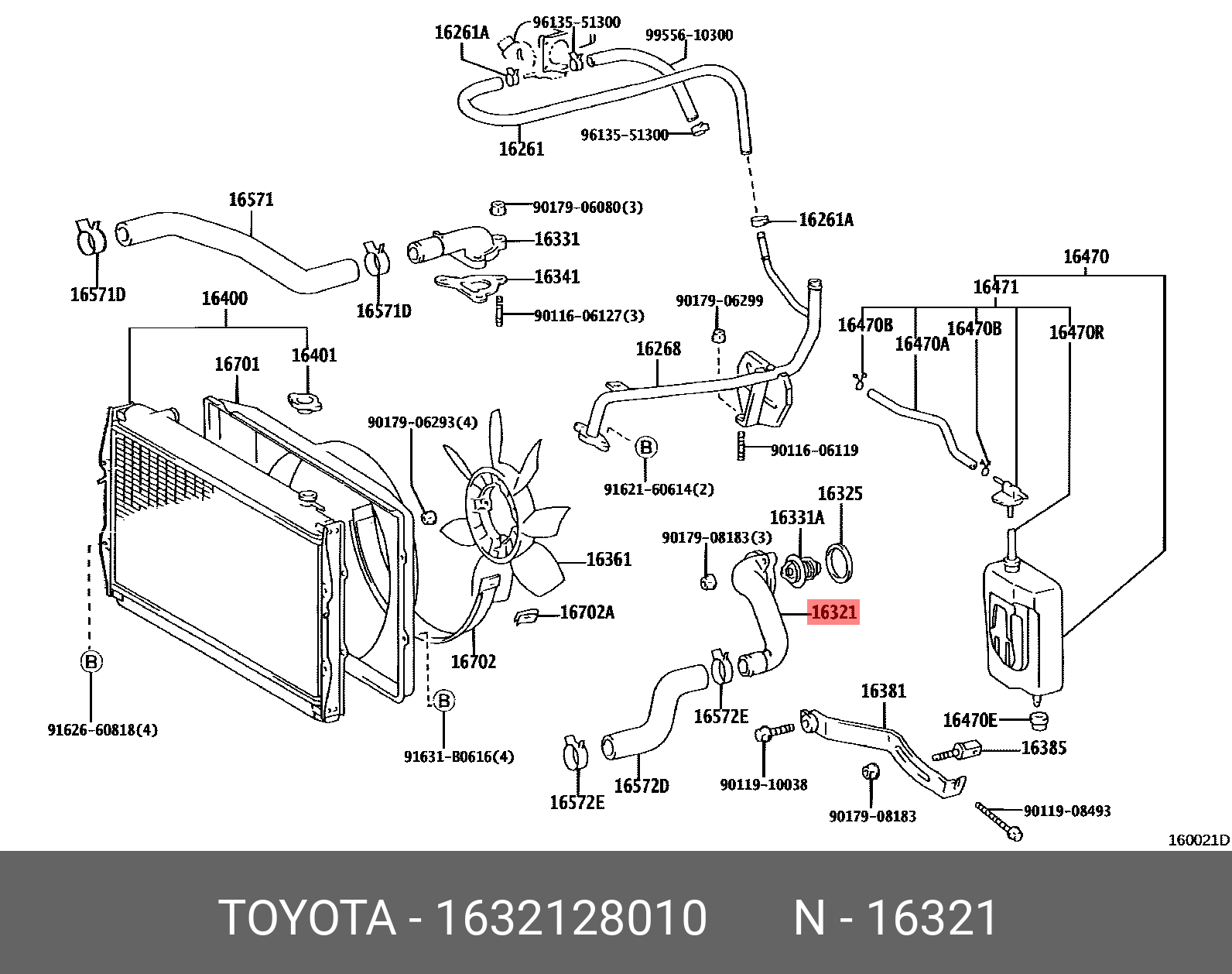1632128010 TOYOTA ПАТРУБОК ПЛАСТИКОВЫЙ